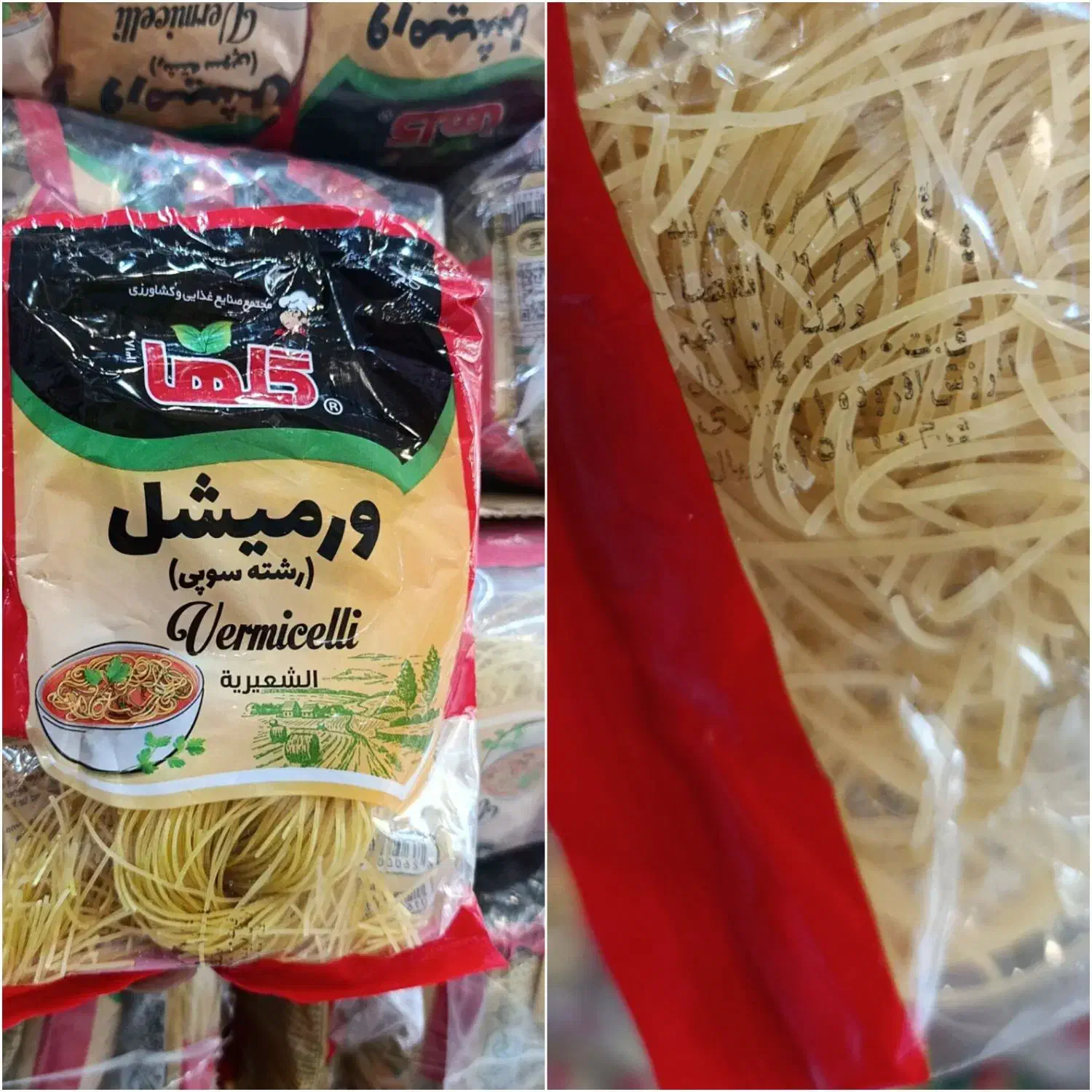 تاید/پودر/دستی/ماشینی|مواد شوینده و دستمال کاغذی|تهران, مولوی|دیوار