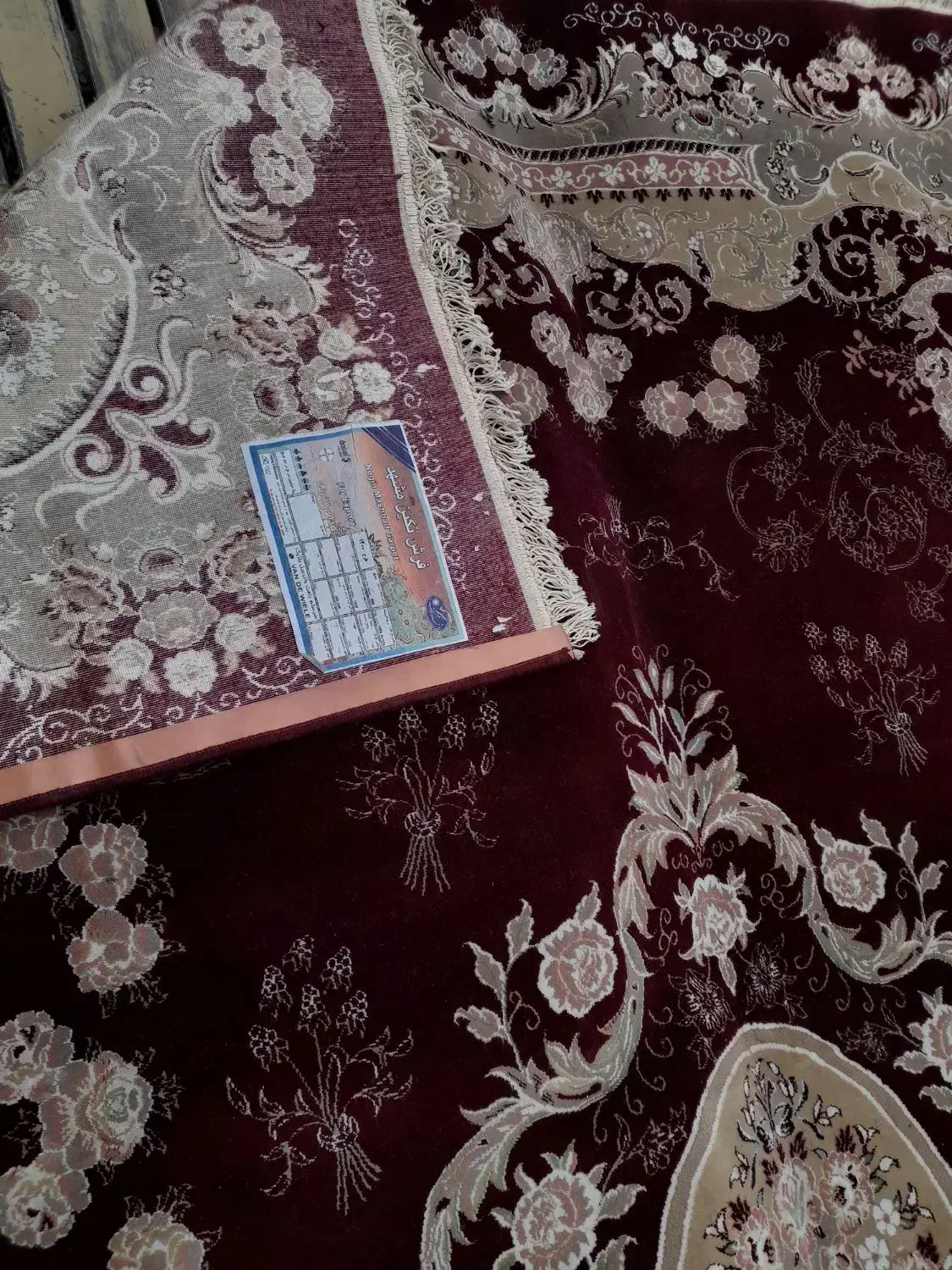 جفت۹متری.قرمز|فرش|کرج, کمال‌شهر|دیوار