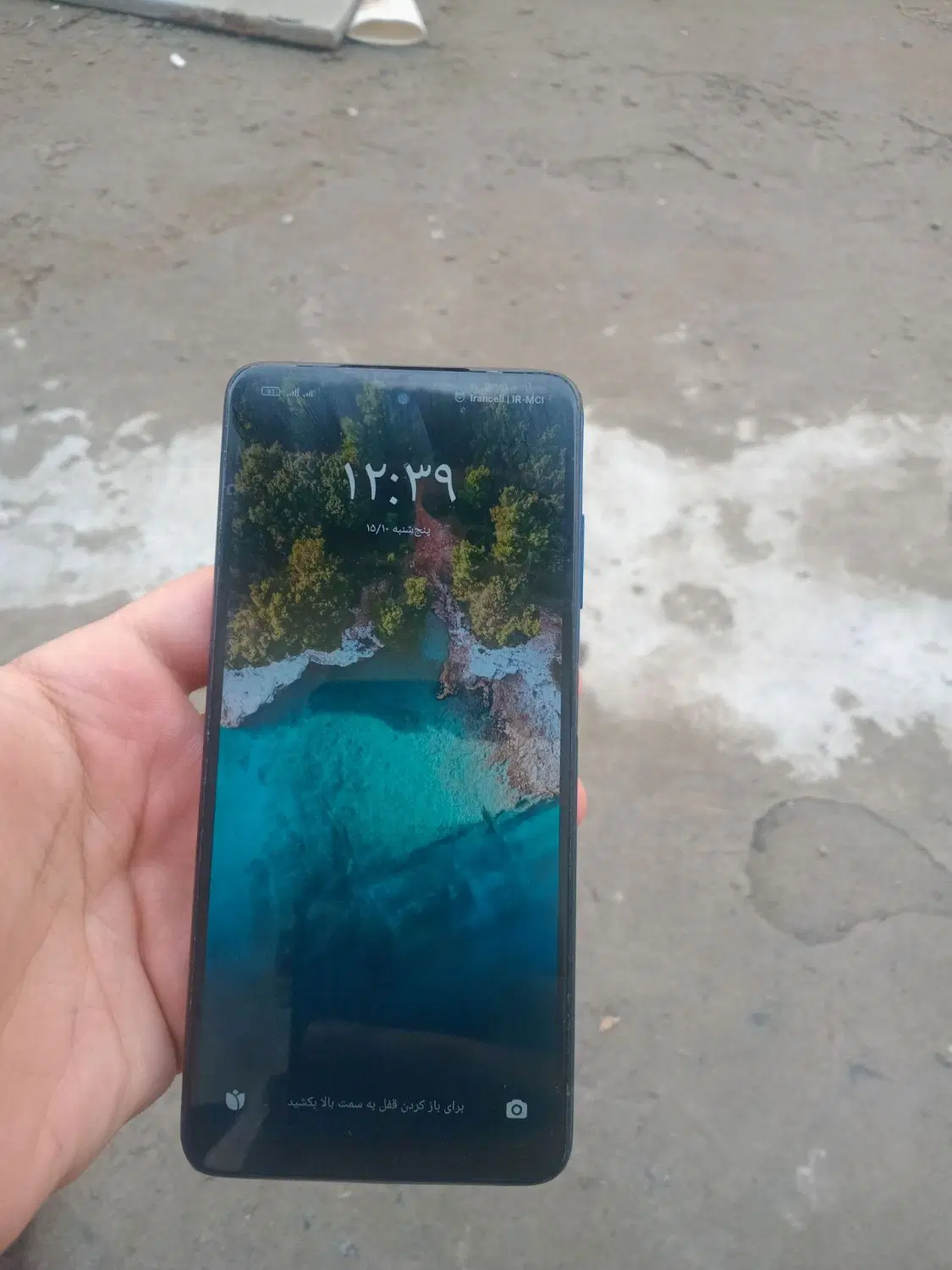 POCO X3 NFC|موبایل|لوشان, |دیوار