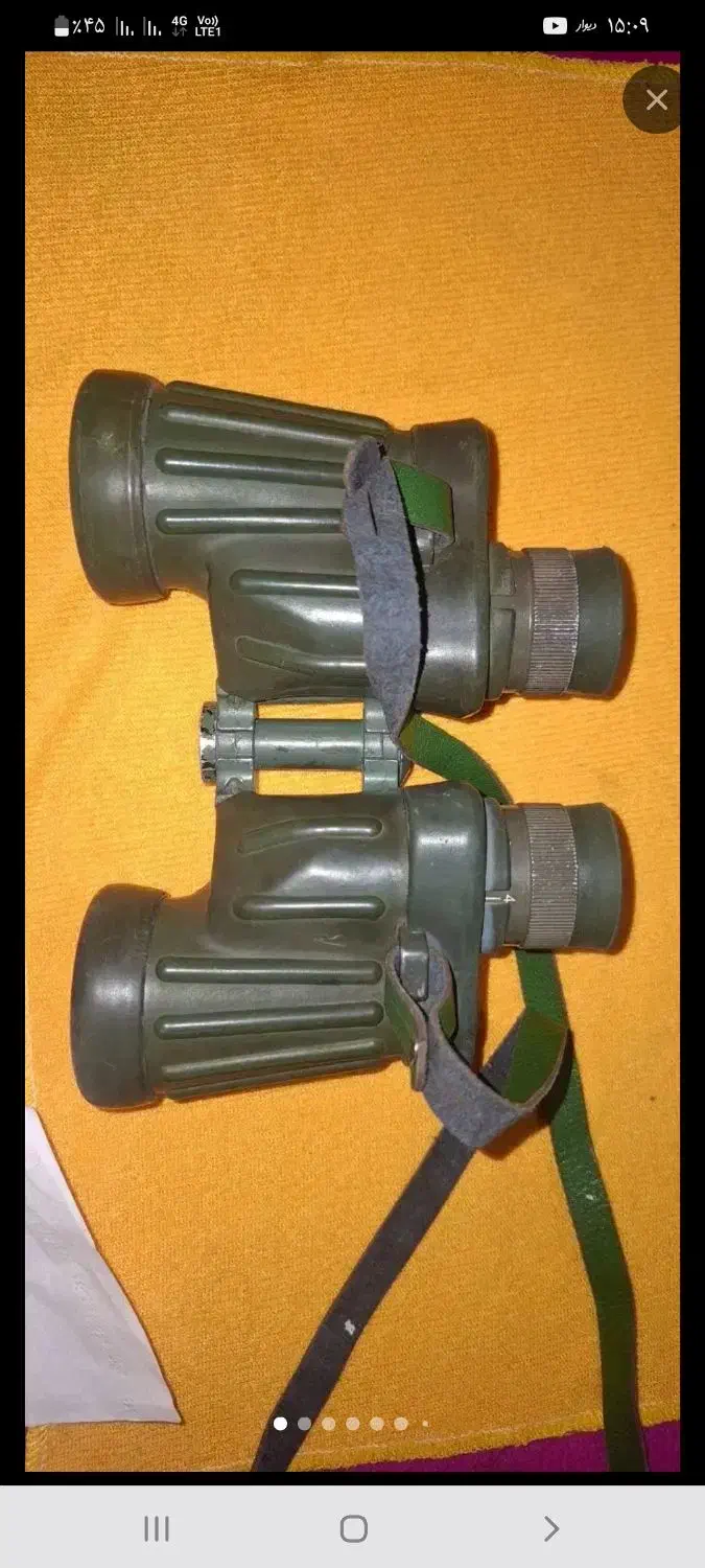 دوربین شکاری گلوری،زوارسکی|کوهنوردی و کمپینگ|زنجان, |دیوار