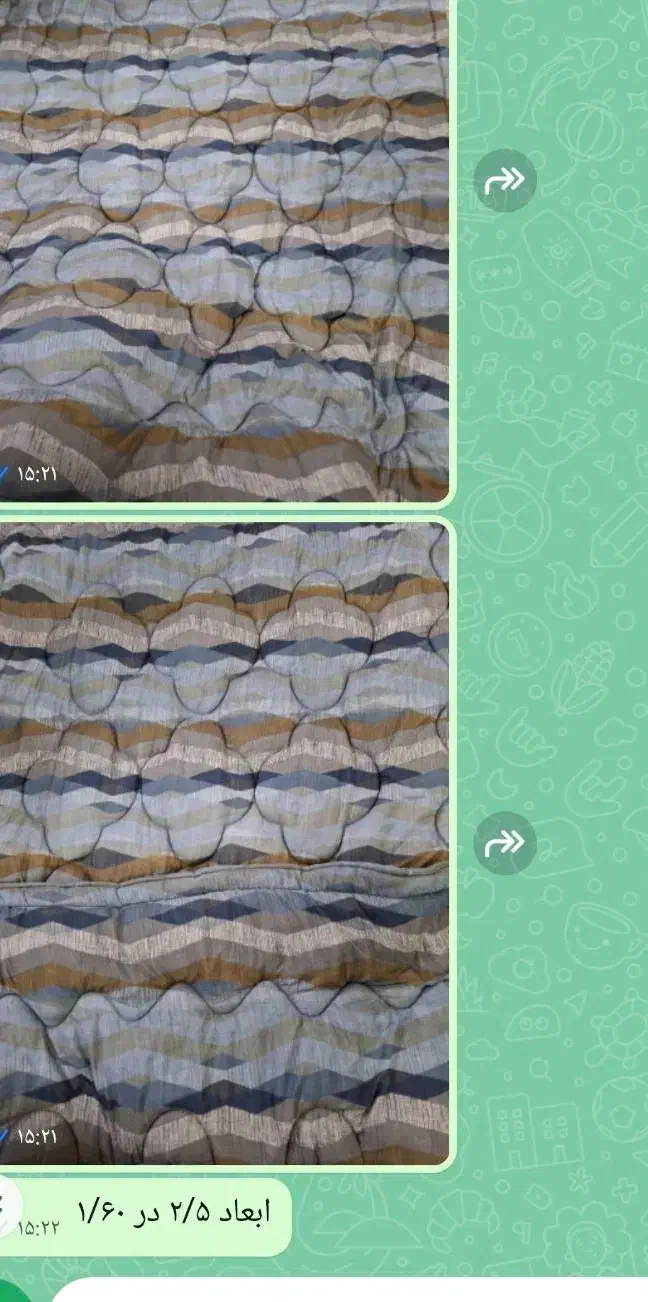 لحاف پشم شیشه. وموکت رنگ توسی کاملا نو|پشتی|تهران, قیام|دیوار