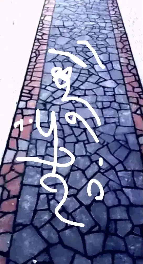 نمای تخصصی سرامیگ کاشی کاری لکه گیری|خدمات پیشه و مهارت|اندیمشک, |دیوار