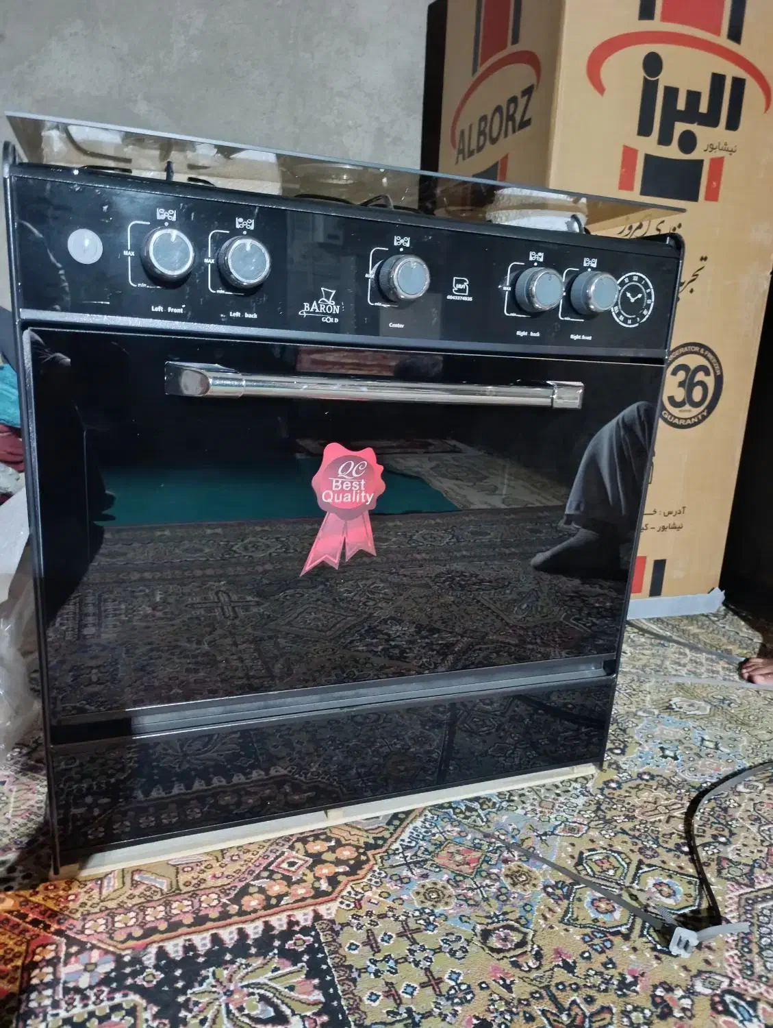 وسایل خانه|سایر لوازم برقی|خاش, |دیوار