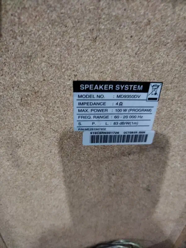 صوتی خانگی ال جی MD - 9350 DV|پخش‌کننده DVD و ویدیو|قائم‌شهر, |دیوار