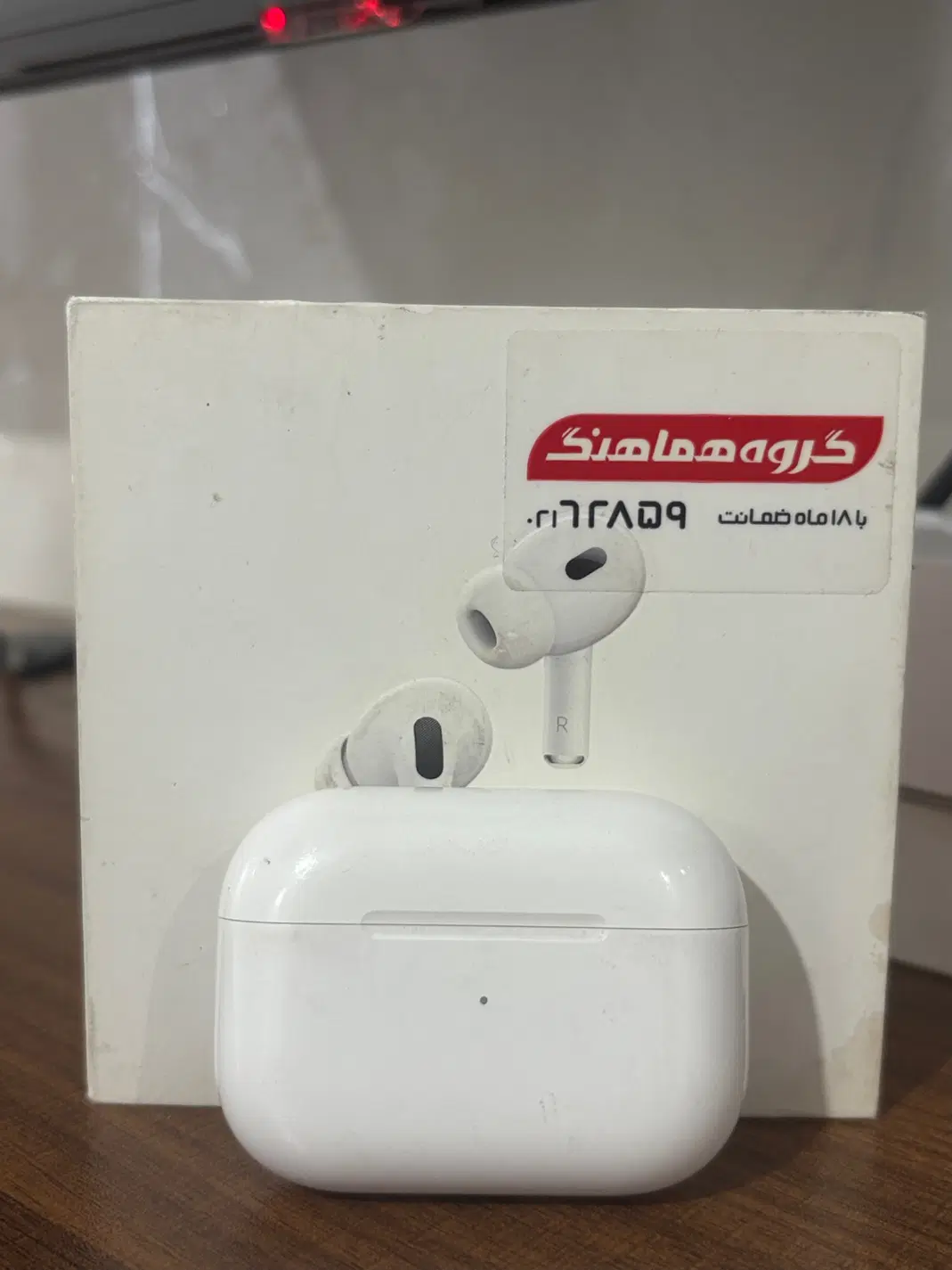 airpod 2 pro|لوازم جانبی موبایل و تبلت|تهران, سلسبیل جنوبی|دیوار