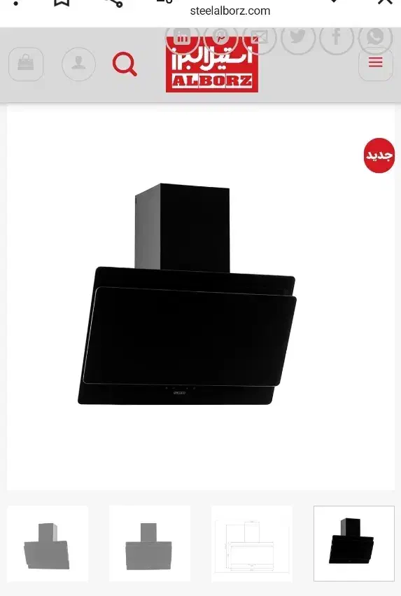 هود کم صدا استیل البرز|هود|پردیس, فاز ۱۱|دیوار