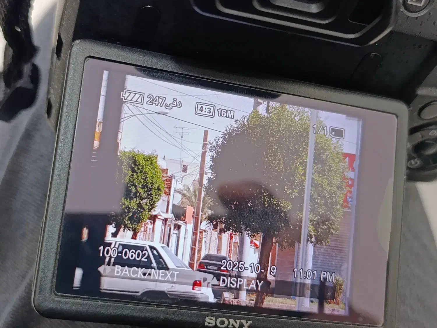 دوربین عکاسی و فیلمبرداری سونی|دوربین عکاسی و فیلمبرداری|آبادان, |دیوار