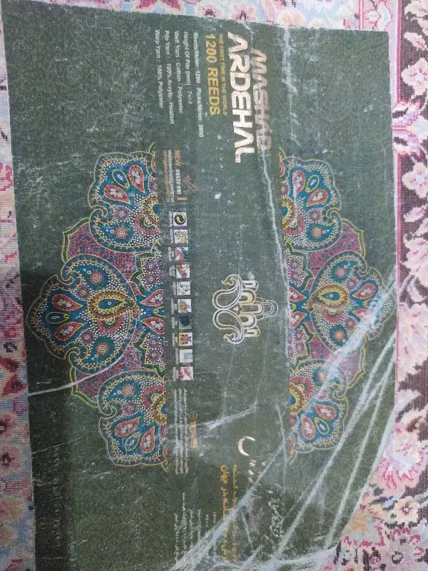 فروش فوری فرش 6 متری مشهد|فرش|رشت, فلسطین|دیوار