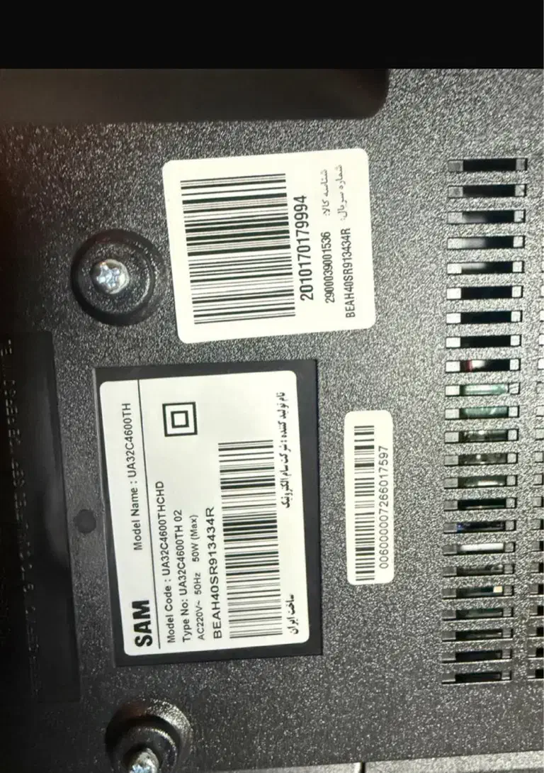 ال ای دی|تلویزیون و پروژکتور|شیراز, ریاستی|دیوار