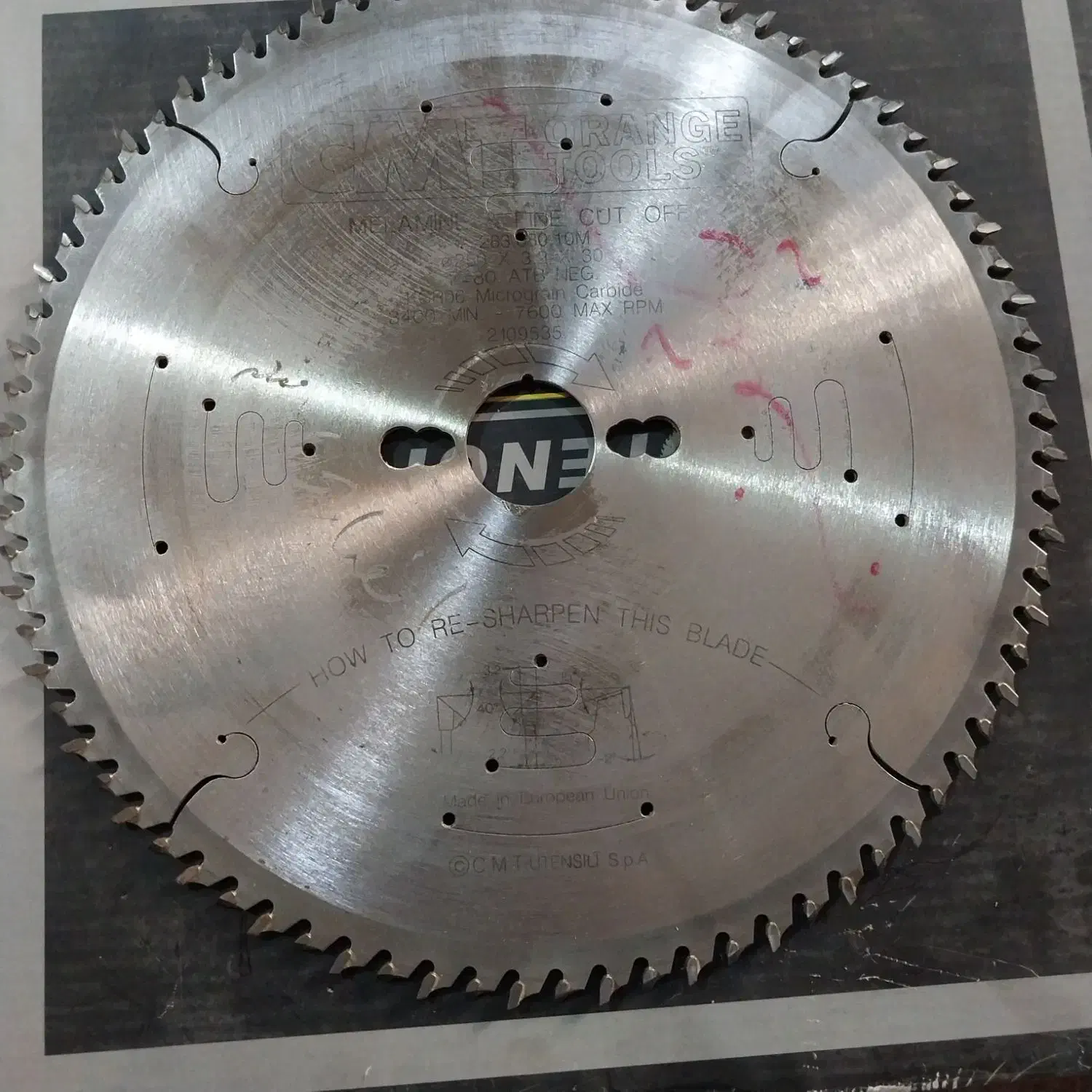 تیغ چوب بردو لبه|ابزارآلات|قدس, شهرقدس|دیوار