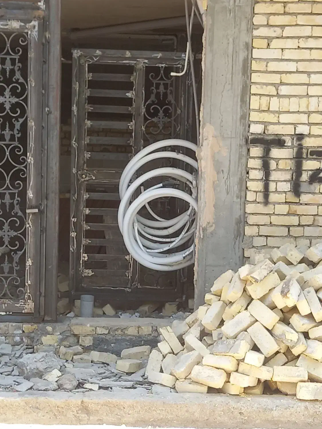 بناهستم|خدمات پیشه و مهارت|شهرکرد, |دیوار