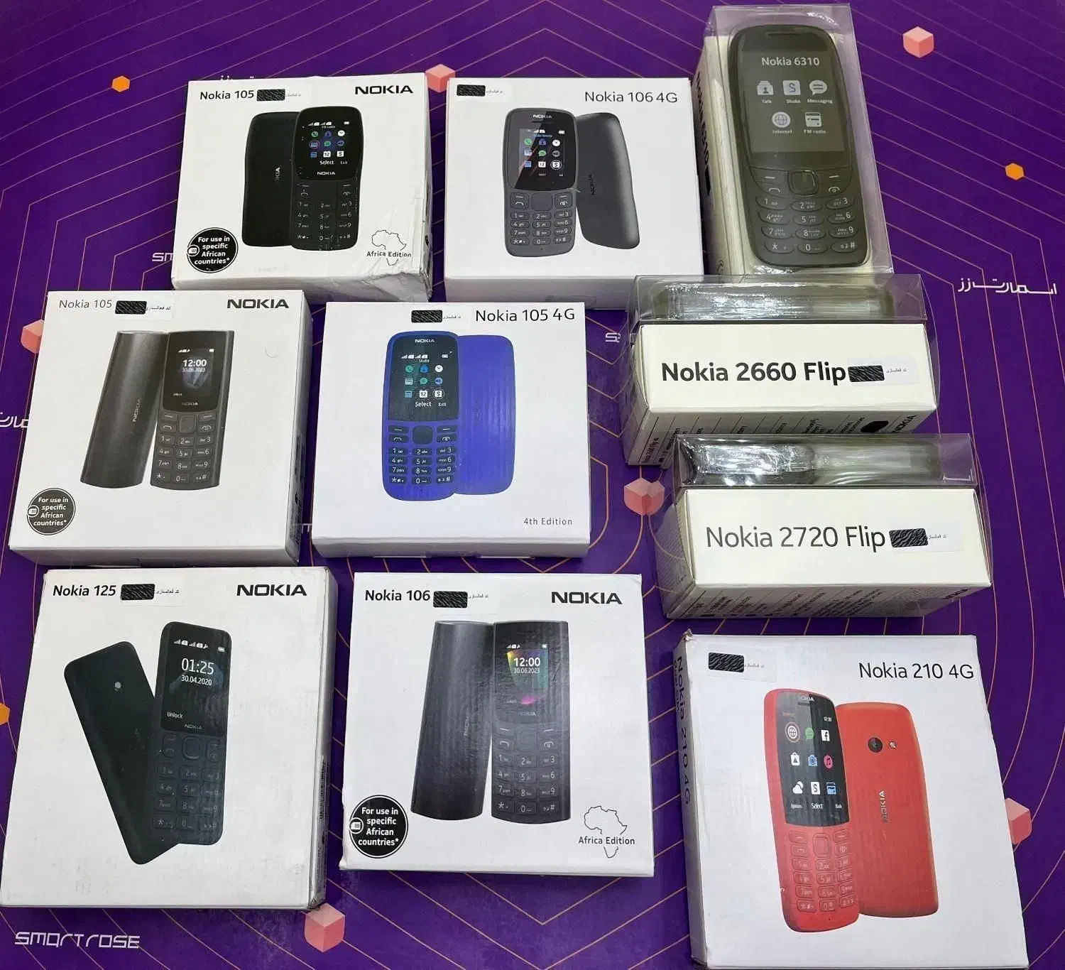 نوکیا 105 دو سیم کارت -فروش عمده گوشی نوکیا|موبایل|تهران, جردن|دیوار