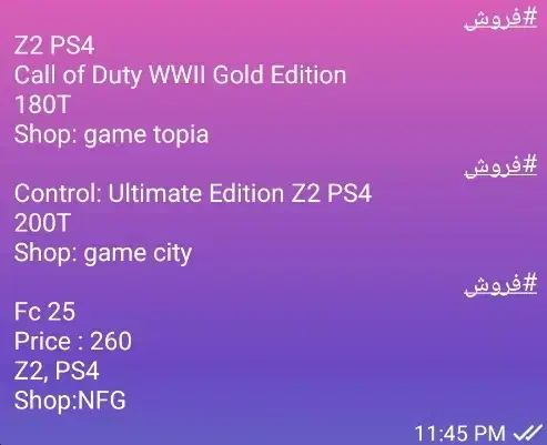 اکانت قانونی ps4 ظرفیت ۲ توسط شاپ های معتبر تلگرام|کنسول، بازی ویدئویی و آنلاین|آستانه اشرفیه, |دیوار