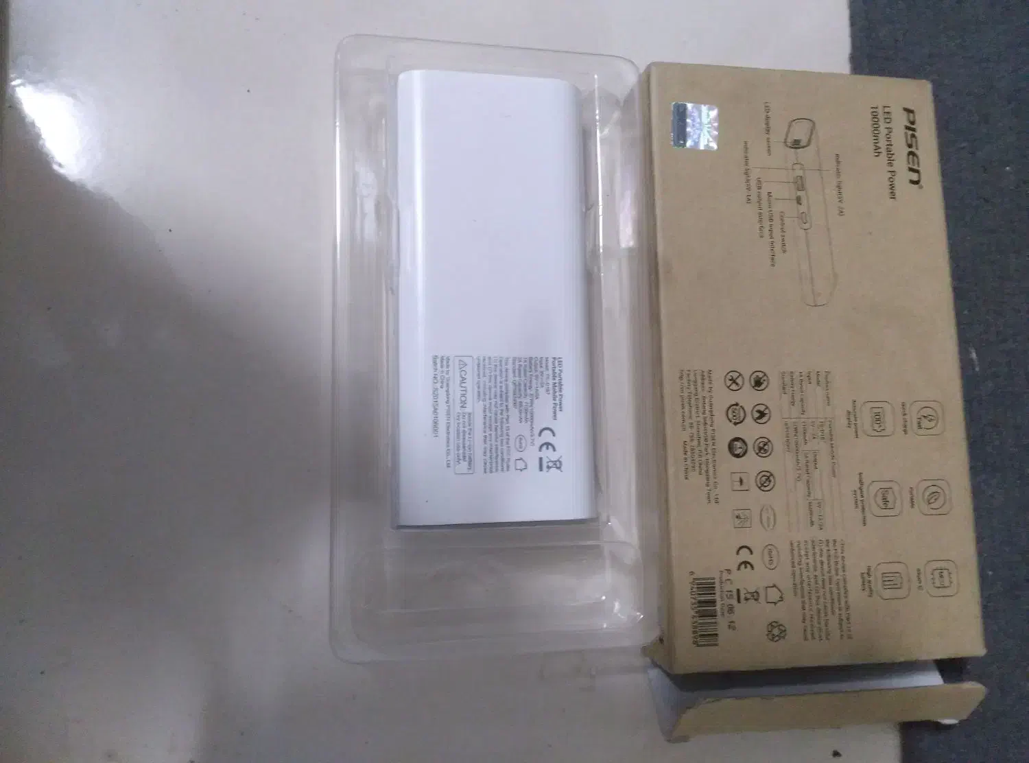 پاور بانک|لوازم جانبی موبایل و تبلت|ایرانشهر, |دیوار