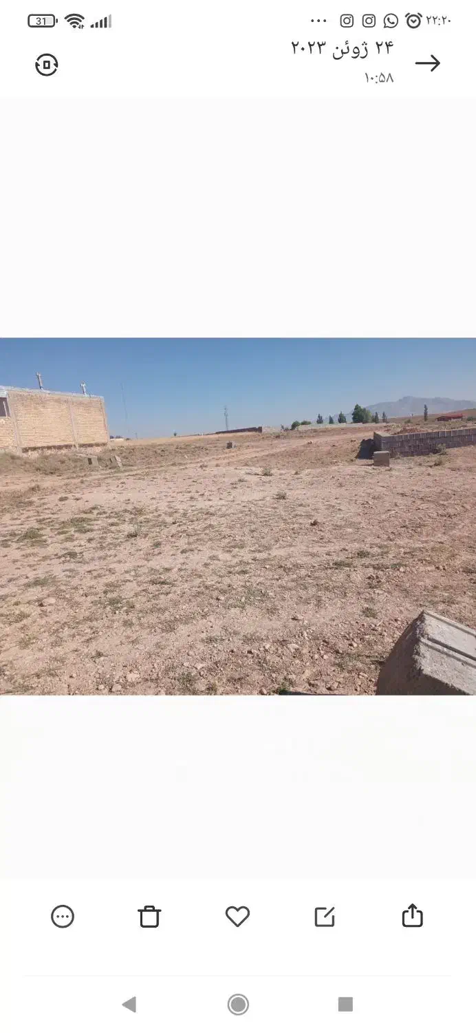 زمین مسکونی آماده ب ساخت|فروش زمین و ملک کلنگی|سمیرم, |دیوار