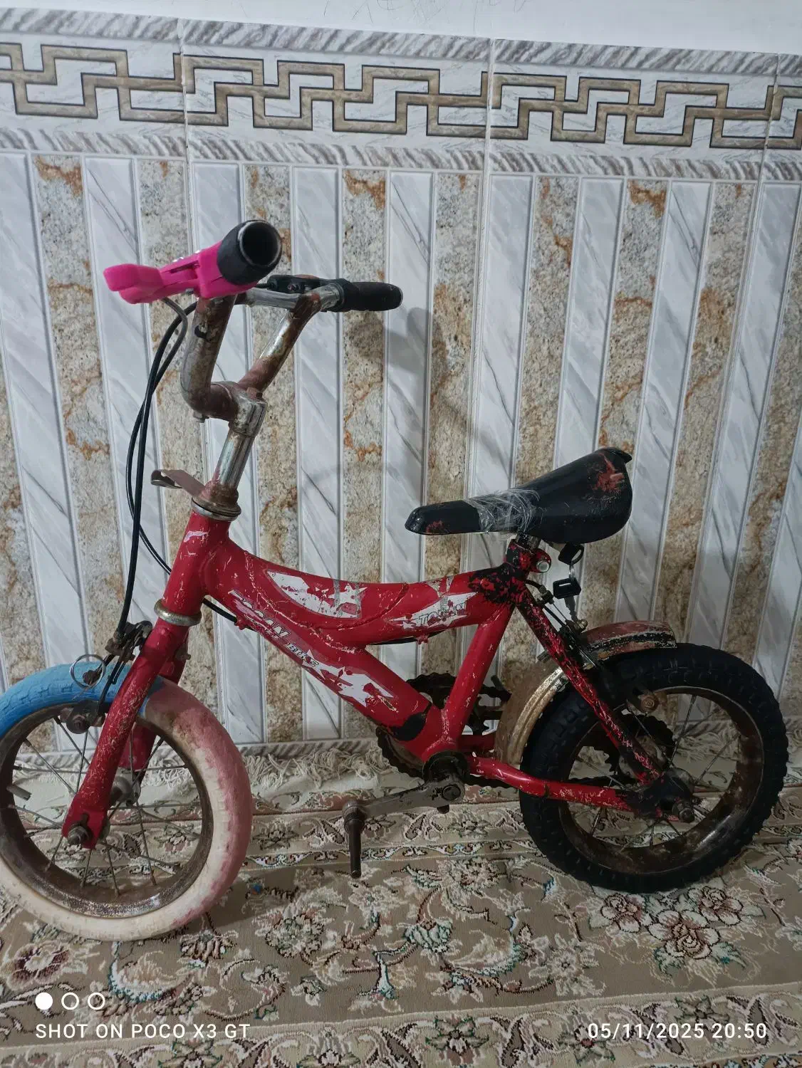 دو چرخه 12|دوچرخه، اسکیت، اسکوتر|بجنورد, |دیوار