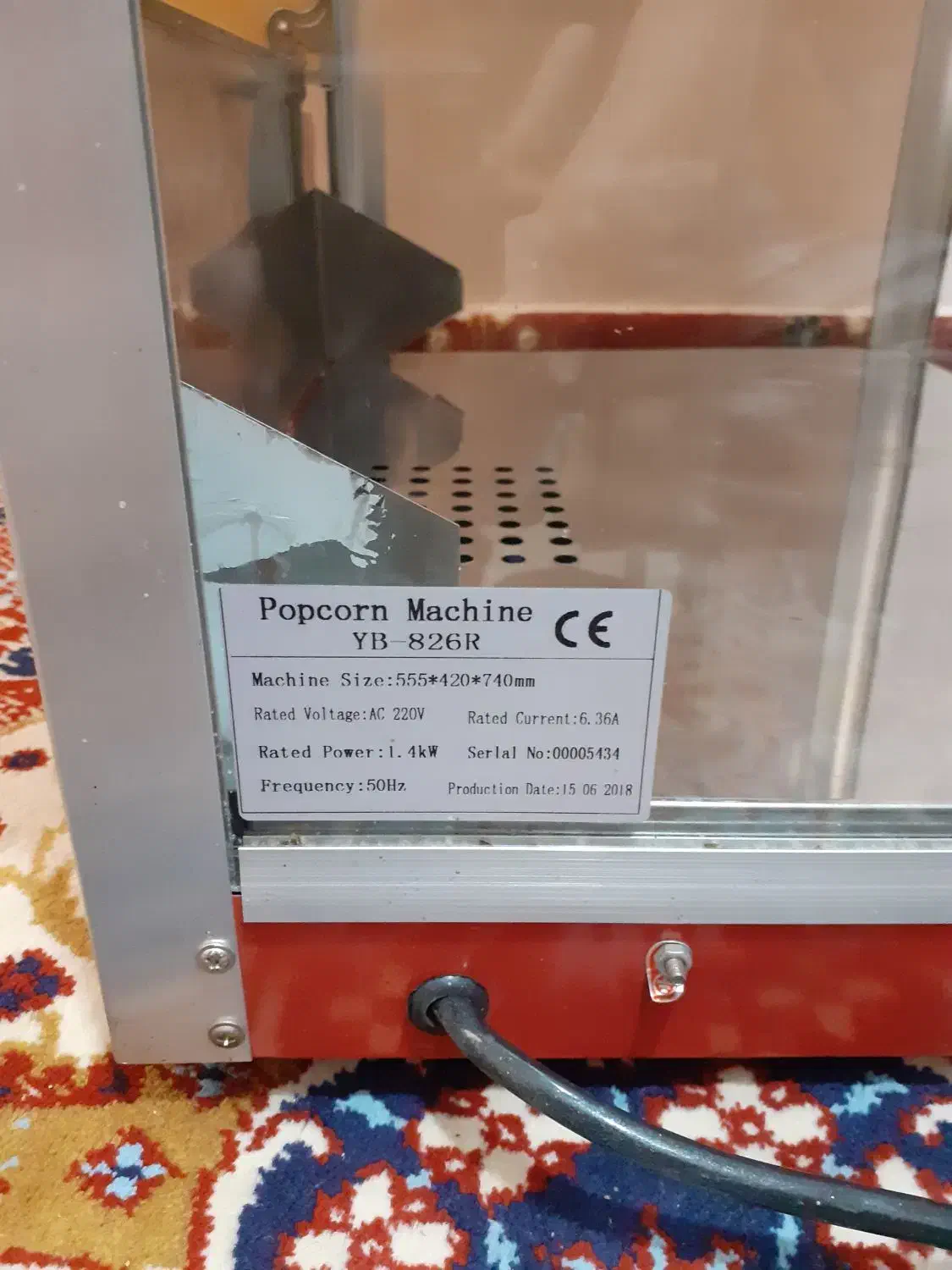 پفیلا ساز|سایر لوازم برقی|قزوین, |دیوار