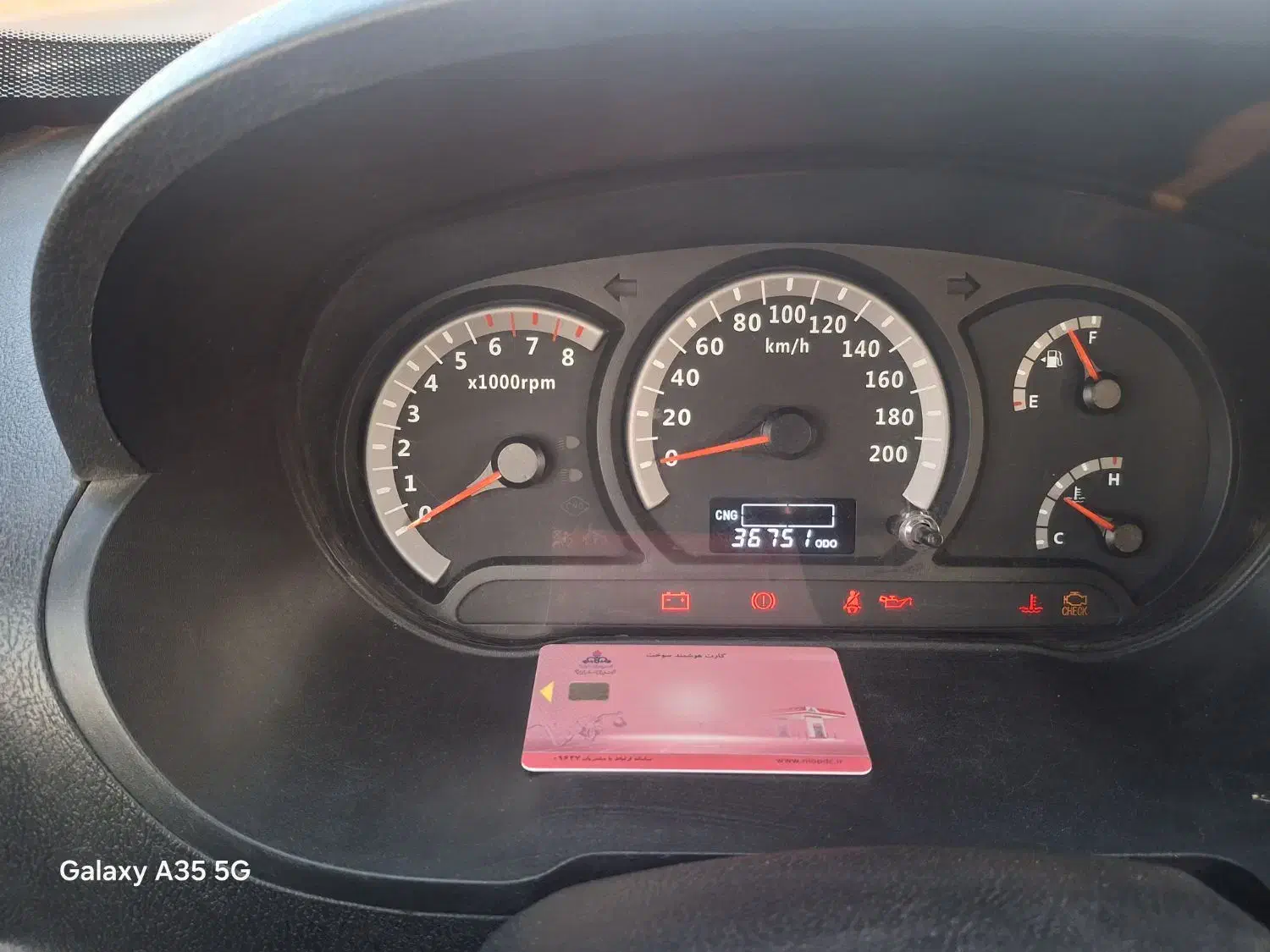 فروش یک دستگاه خودرو ساینا اس دوگانه کارخانه|خودرو سواری و وانت|خمین, |دیوار