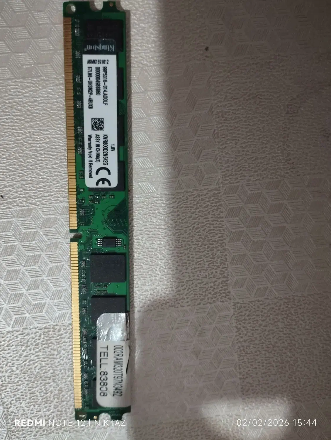 رم کامپیوتر|قطعات و لوازم جانبی رایانه|بهبهان, |دیوار