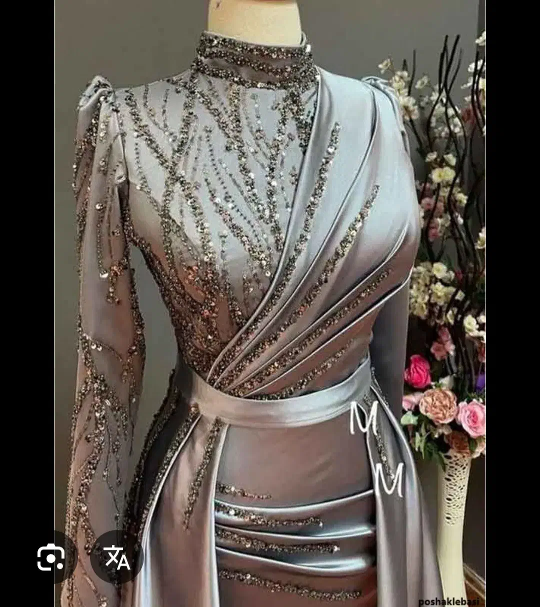 آموزش خیاطی|خدمات آموزشی|لاهیجان, بازکیاگوراب|دیوار