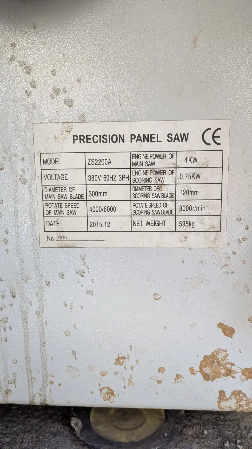 دورکن ۲۲۰ ریل واگنی|ماشین‌آلات صنعتی|تهران, جوانمردان (اندیشه)|دیوار
