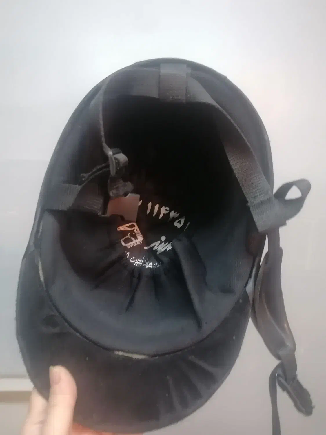 کلاه|لباس|تهران, درب دوم|دیوار