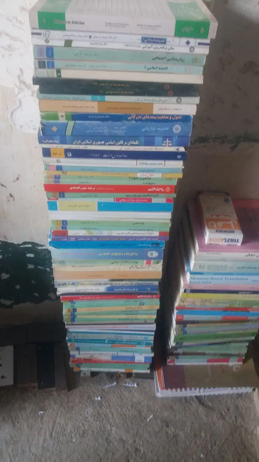 ضایعات کتاب و کاغذ|عمدهفروشی|اردبیل, |دیوار