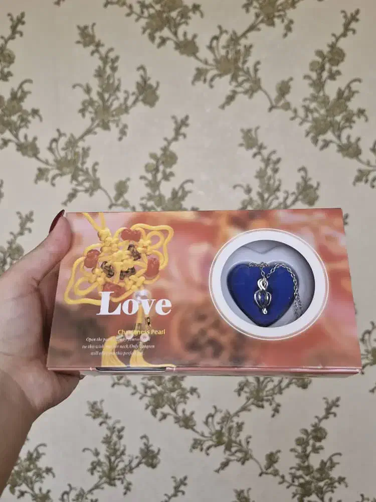 پک مروارید عشق|بدلیجات|قدس, شهر‌قدس|دیوار