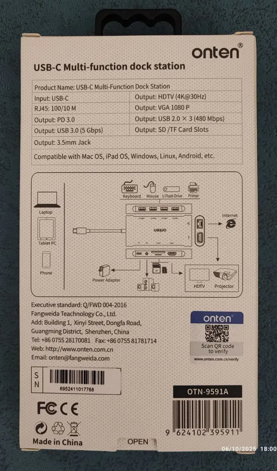 هاب 11 پورت USB C اونتن مدل OTN 9591A|قطعات و لوازم جانبی رایانه|قم, پردیسان|دیوار