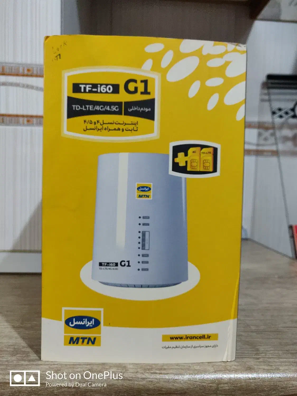 مودم ایرانسل|مودم و تجهیزات شبکه|اصفهان, شهرک کاوه|دیوار