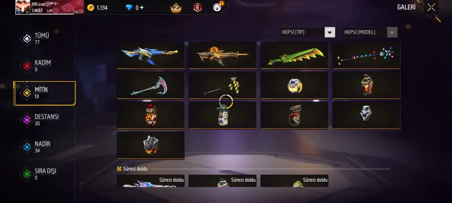 امیر حسین|کنسول، بازی ویدئویی و آنلاین|شوط, |دیوار