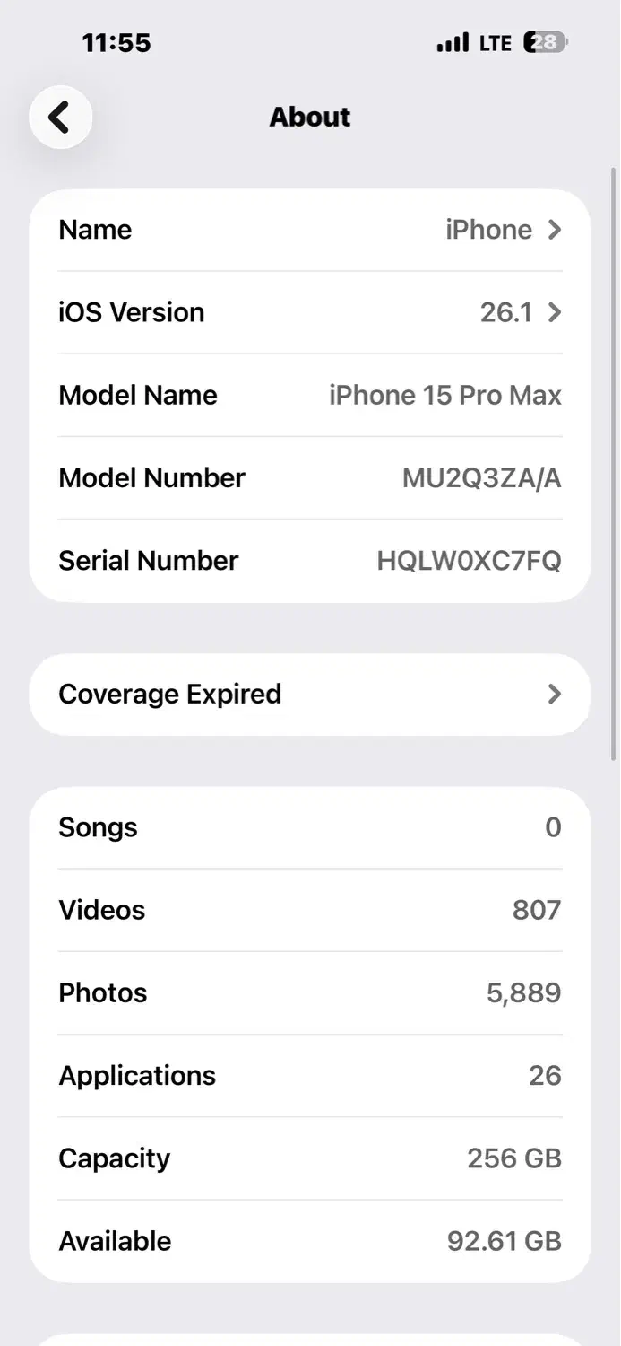 15 پرومکس|موبایل|کیش, |دیوار