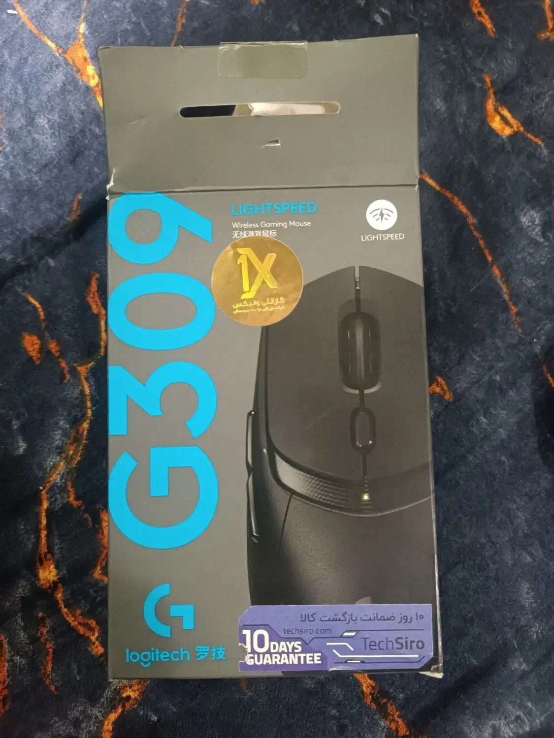 موس گیمینگ G309 Logitech lightspeed|قطعات و لوازم جانبی رایانه|رامسر, |دیوار