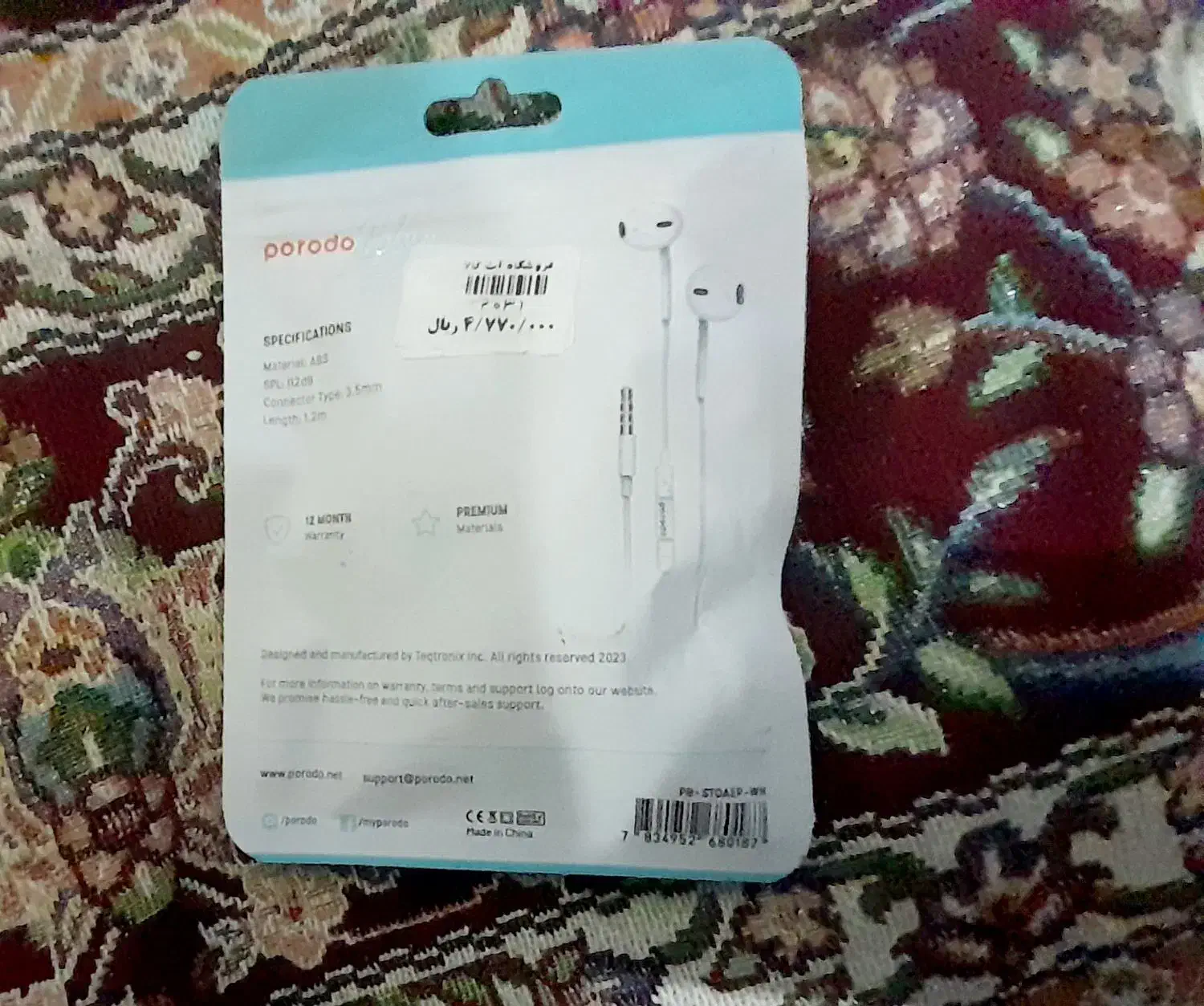 هندزفری اصل نو|لوازم جانبی موبایل و تبلت|خمین, |دیوار