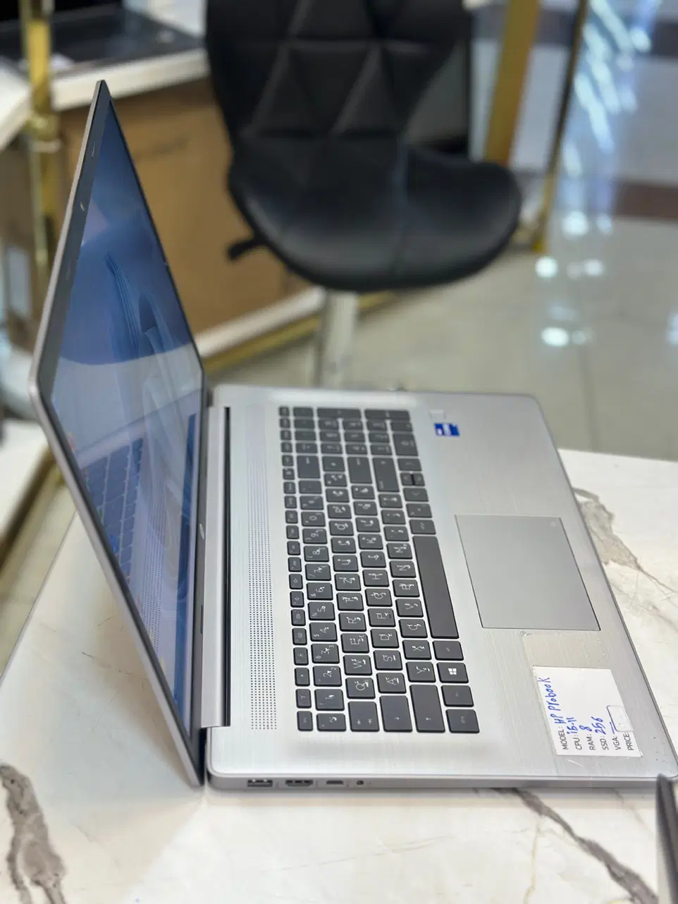hp probook 470 G8|رایانه همراه|شیراز, ملاصدرا|دیوار
