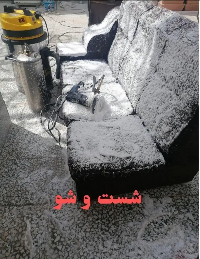 مبل شویی|خدمات نظافت|شیراز, شهرک مطهری|دیوار