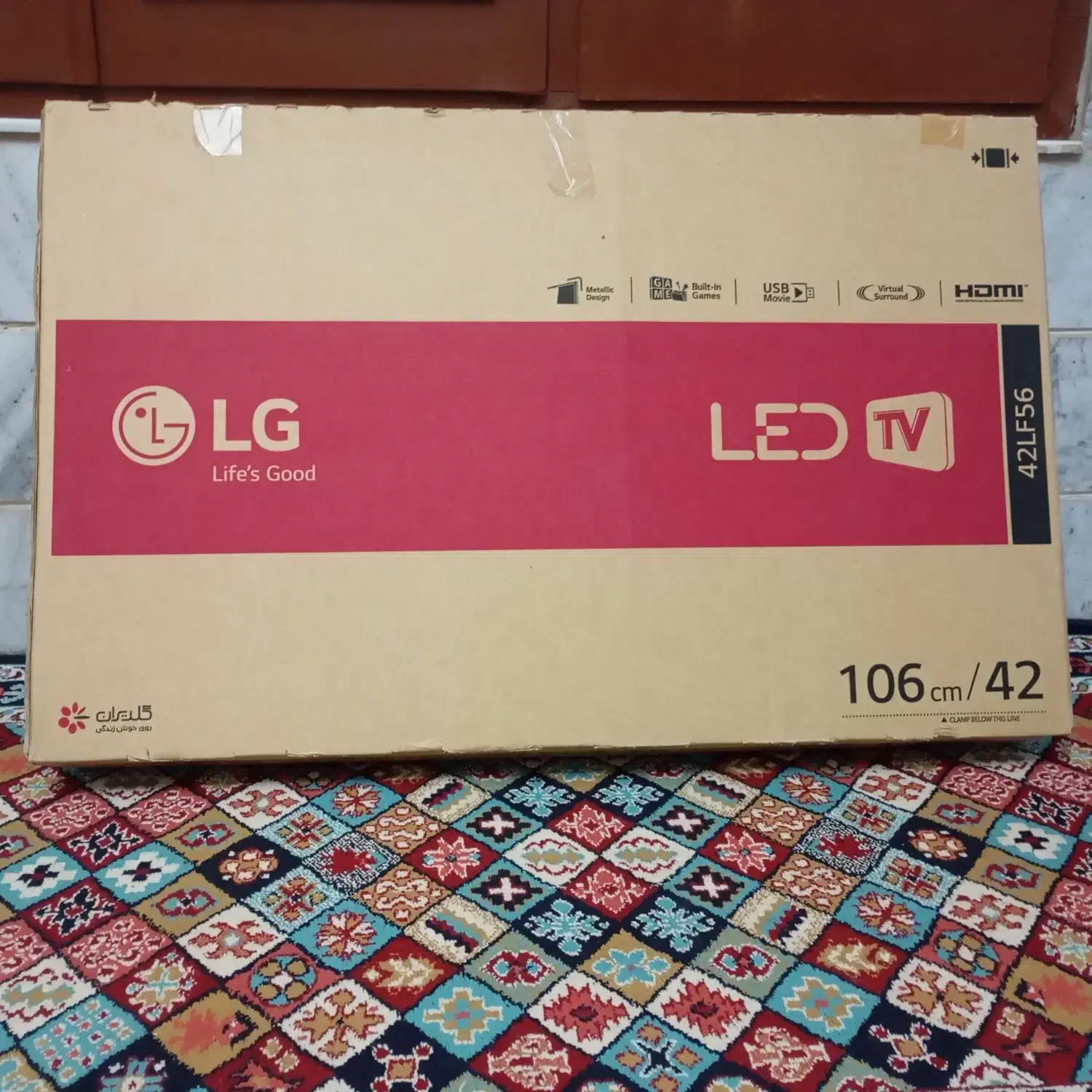 تلویزیون|تلویزیون و پروژکتور|تاکستان, |دیوار