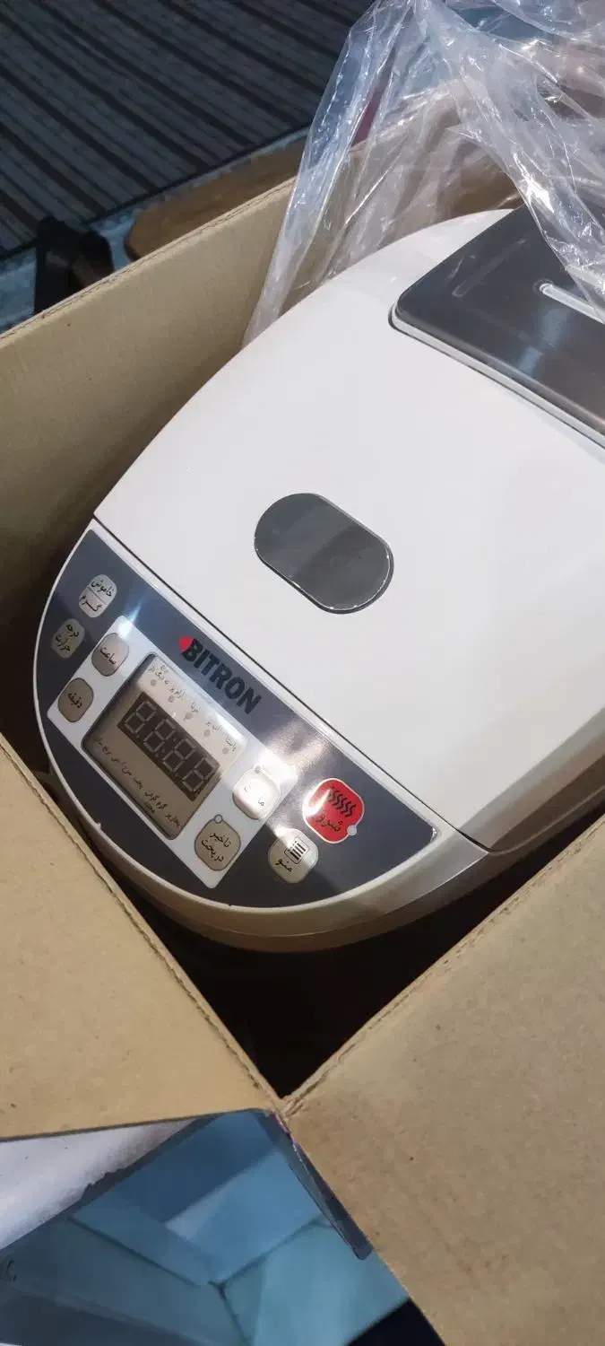 پلوپز و غذاپز وبخار پز|اجاق گاز و لوازم برقی پخت‌وپز|شیراز, شهرک ولیعصر|دیوار