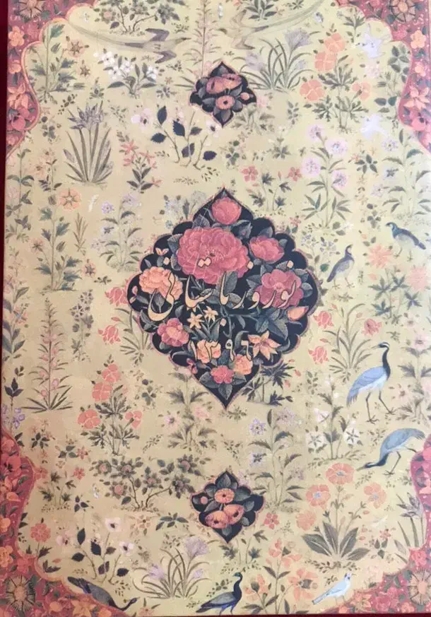 تمبر کمیاب طلا ونقره  نوروز ۱۳۹۶|کلکسیون سکه، تمبر، اسکناس|تهران, شهرک گلها|دیوار