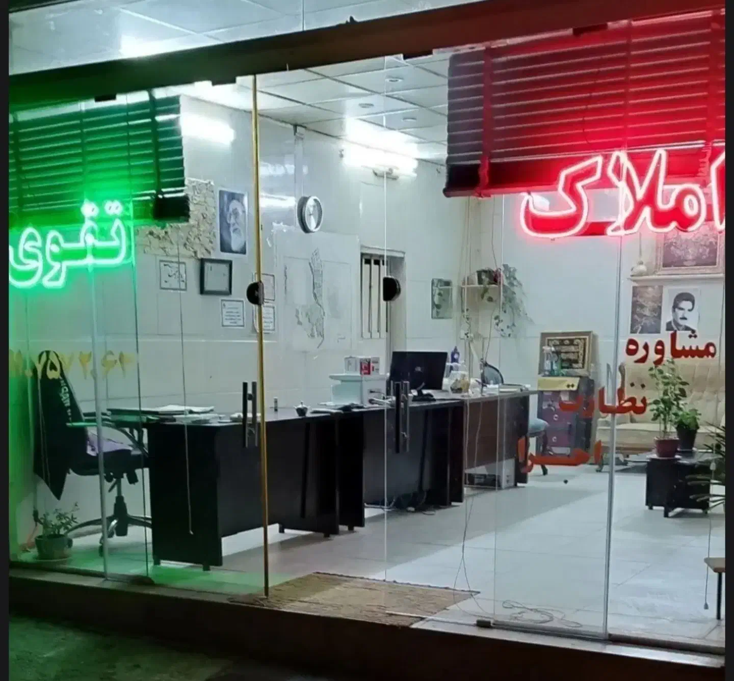 ۱۶۵متر زمین مسکونی شهرک ظهور ورجان|فروش زمین و ملک کلنگی|قم, پردیسان|دیوار