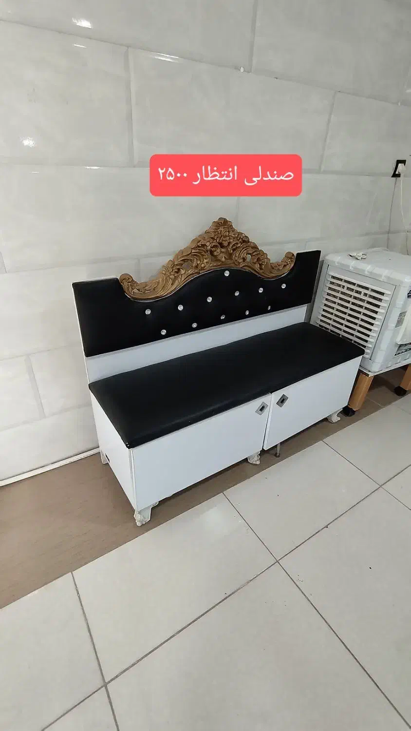 صندلی انتظار|آرایشگاه و سالن‌های زیبایی|شیروان (خراسان), |دیوار