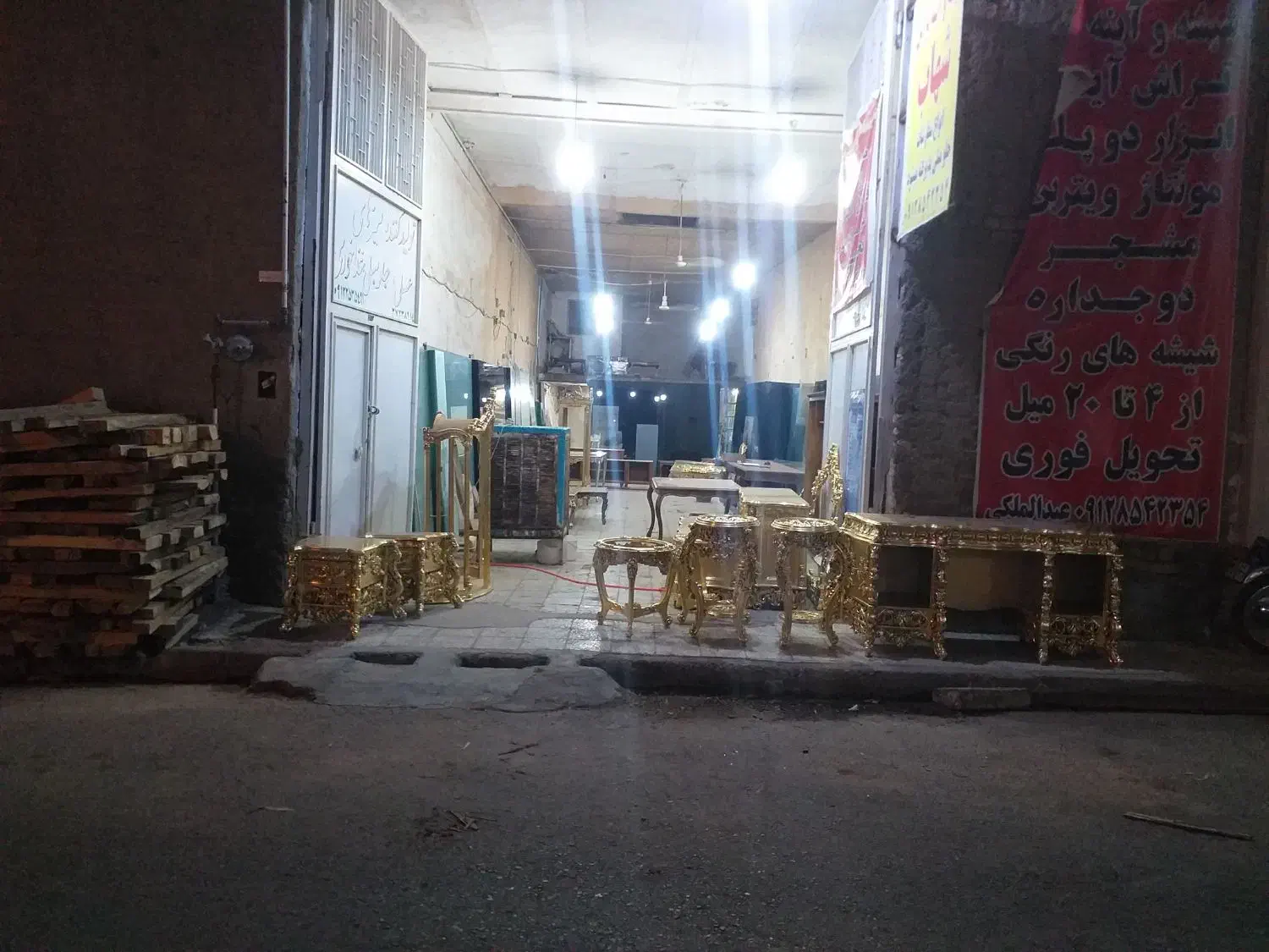 کارگر ساده در کارگاه شیشه بری|استخدام صنعتی، فنی، مهندسی|قم, کاسه گران|دیوار
