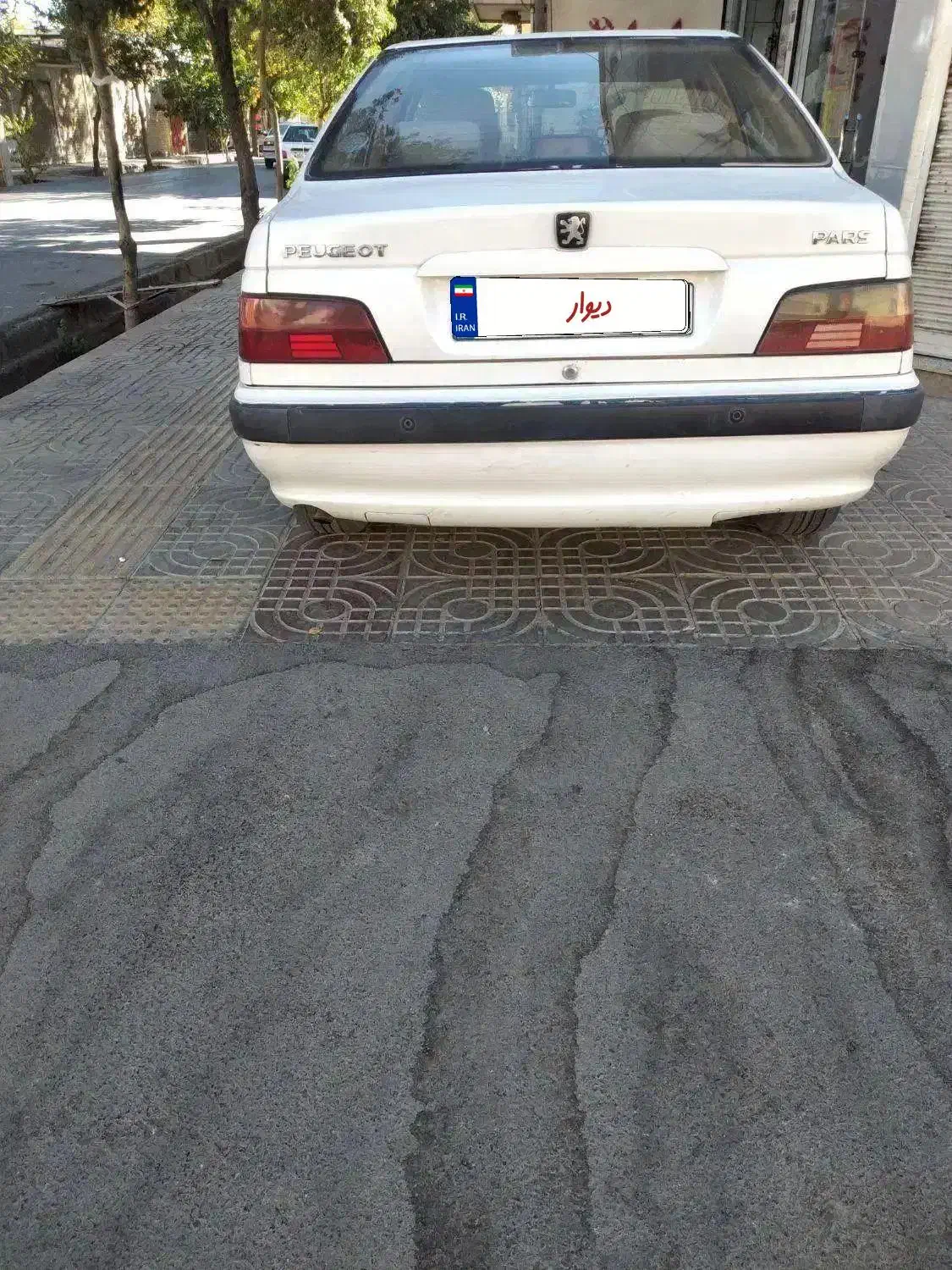 پارس ۹۷دوگانه فابریک|خودرو سواری و وانت|نجفآباد, امام خمینی|دیوار