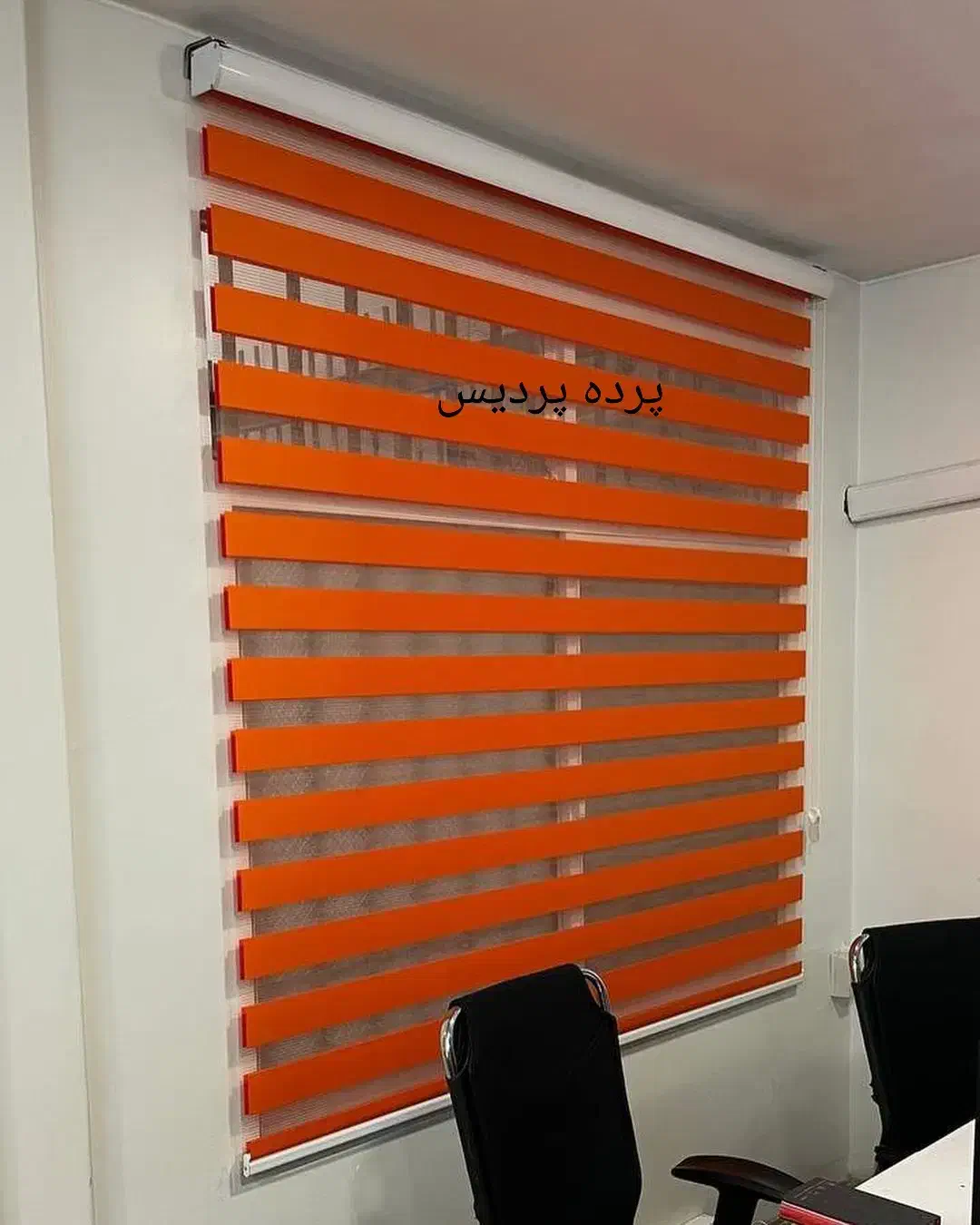 فروش ویژه انواع پرده|پرده، رانر، رومیزی|سنندج, |دیوار