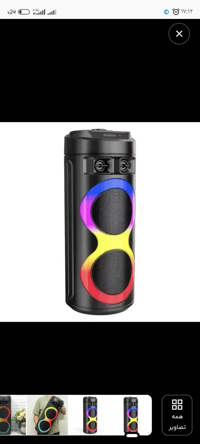 اسپیکر ۶۲۲۰ زیر قیمت بازار|سیستم صوتی خانگی|دزفول, |دیوار