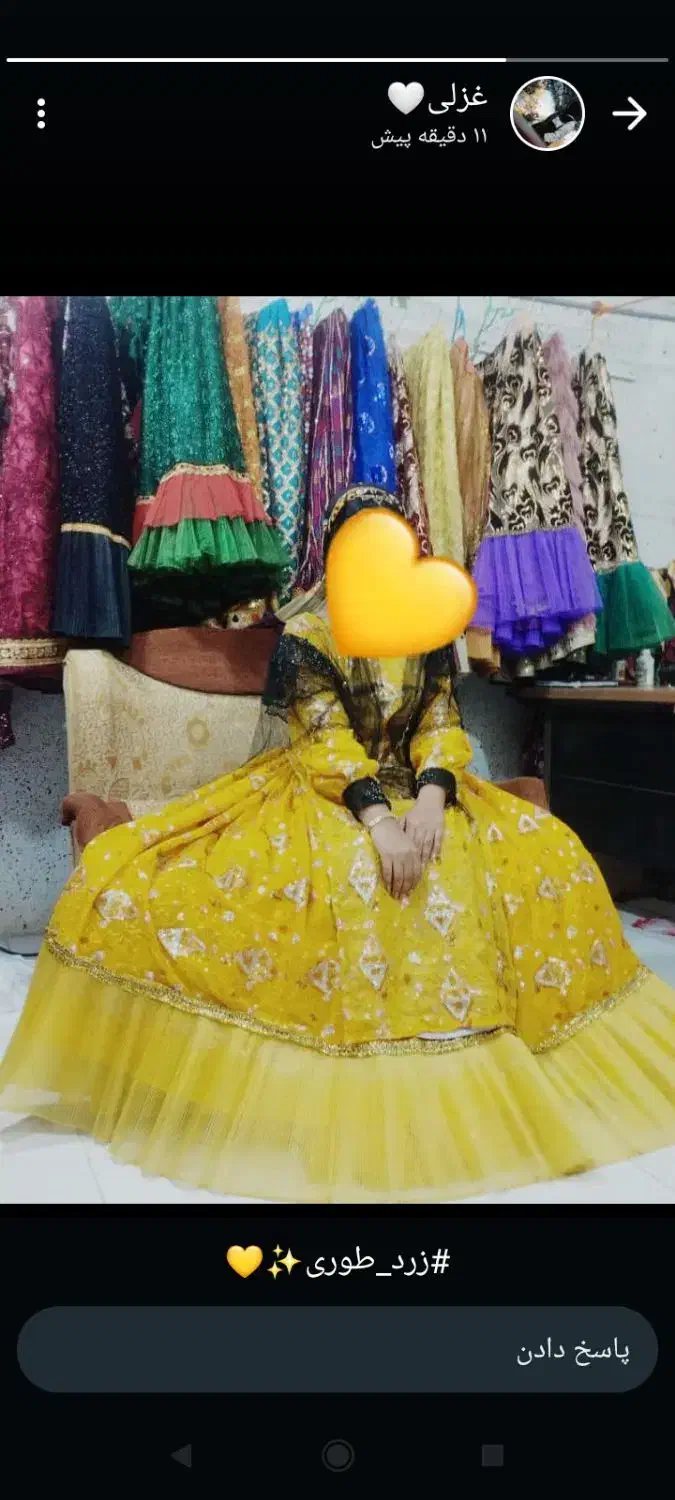 لباس قشقایی|لباس|داراب, |دیوار