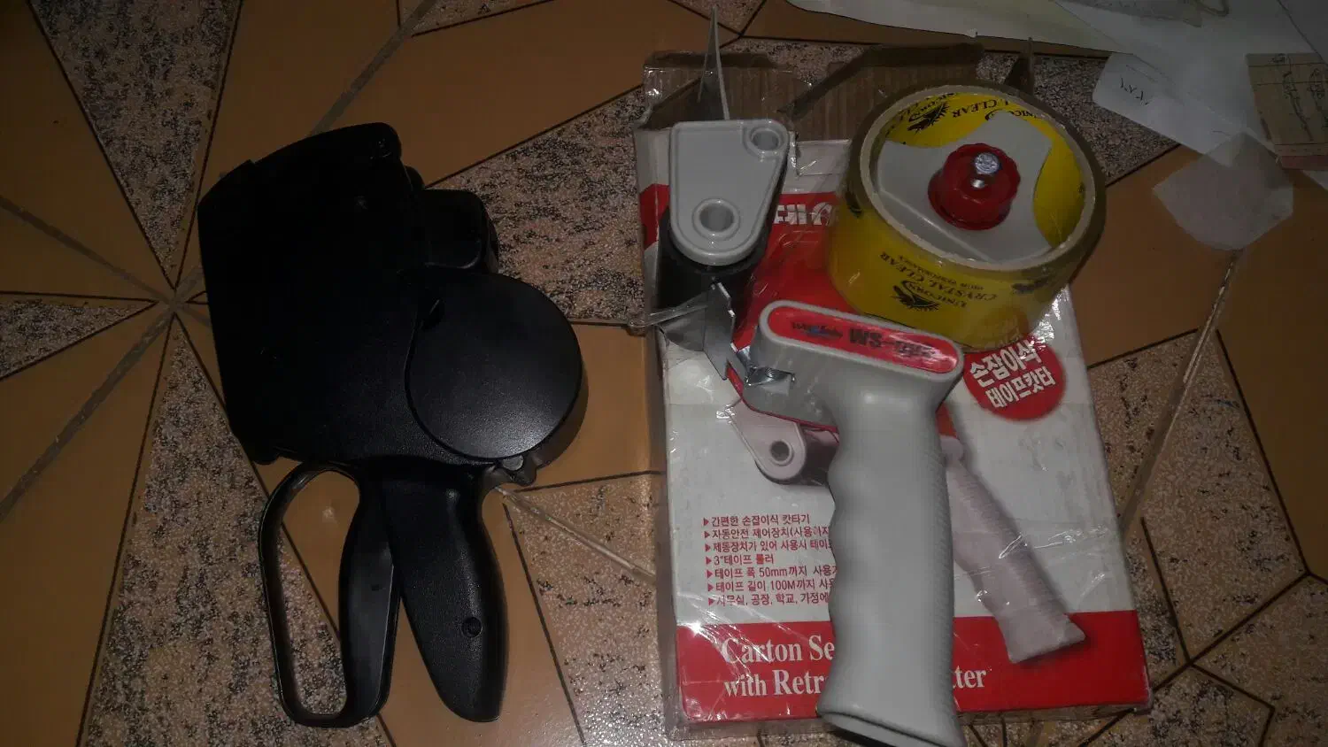 لوازم تحریر پک کامل میز کار|لوازم التحریر|تهران, جوادیه تهرانپارس|دیوار