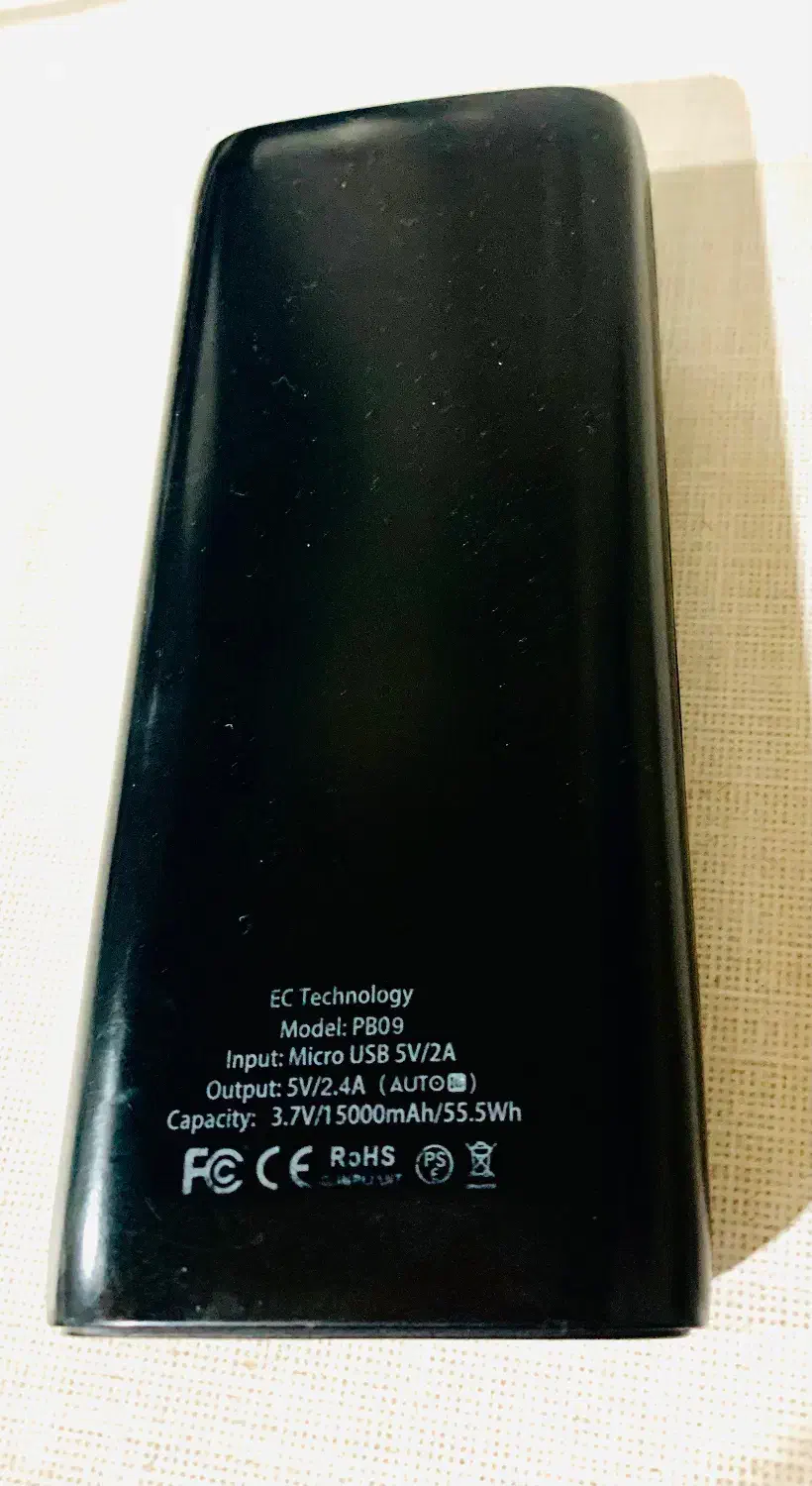 پاور بانک EC|لوازم جانبی موبایل و تبلت|مریوان, |دیوار