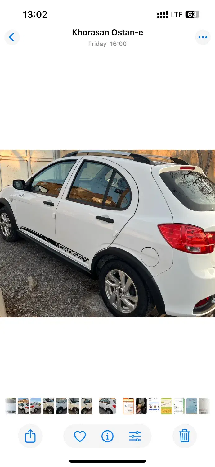 کوییکR|خودرو سواری و وانت|تربت‌حیدریه, باغ سلطانی|دیوار