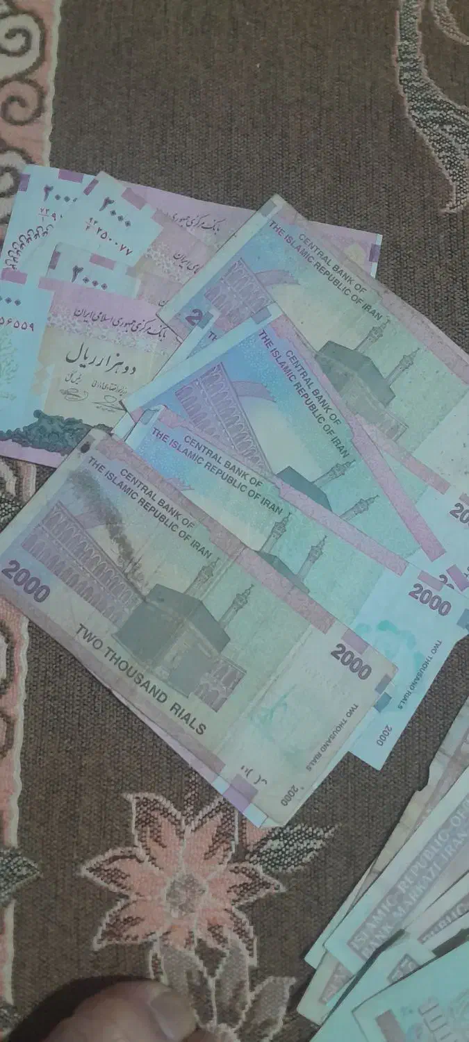 سکه و پول قدیمی|کلکسیون سکه، تمبر، اسکناس|گلستان (تهران), |دیوار